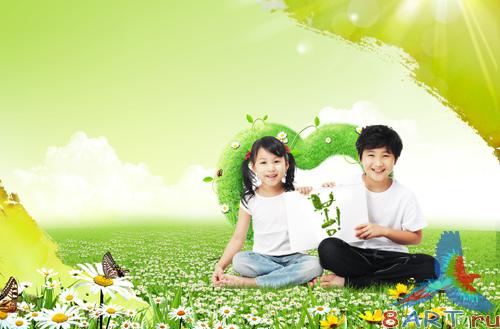 Sources - The spring sun