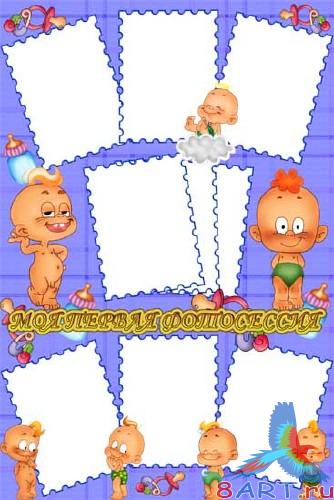 ����� � ������ ���� ���������� "������ ����������"