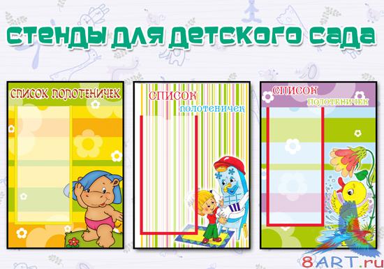 ������ � ��������� �������� ���� - 1