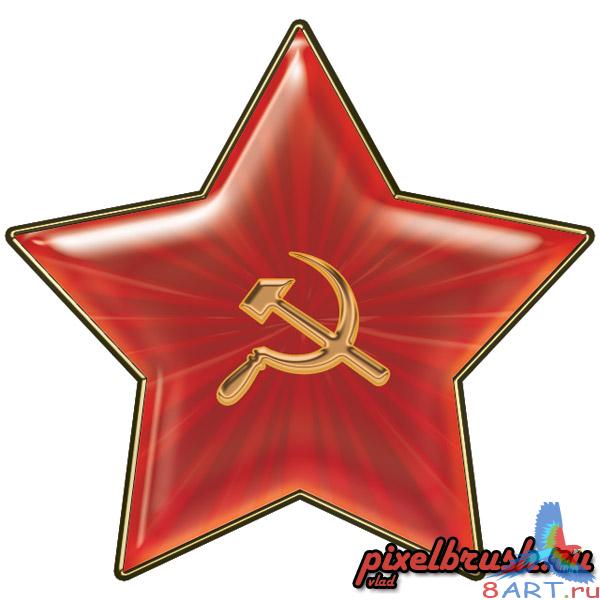 ������������ ���������� - ������������ �������� �� ������� Photoshop