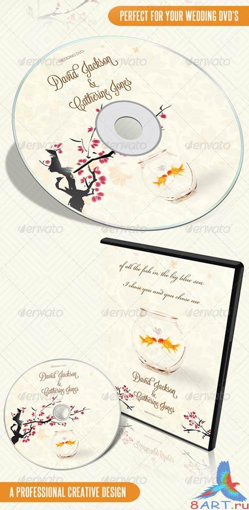 GraphicRiver Creative Wedding DVD & Disc Label Artwork PSD GraphicRiver Creative Wedding DVD & Disc Label Artwork PSD