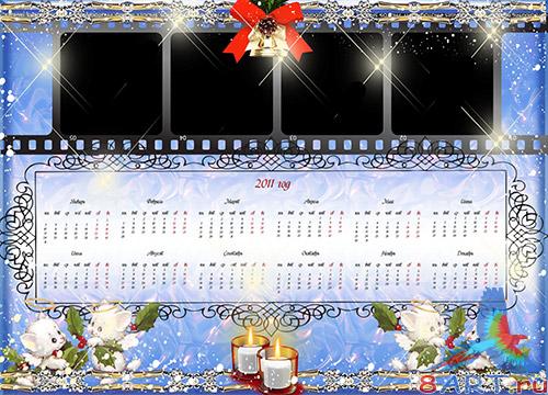 ��������� ����� - ���������