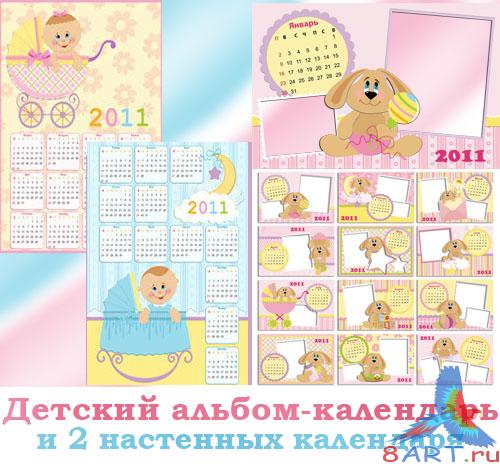 ������� ������� ���������