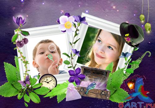 PSD frame - Perfect moment