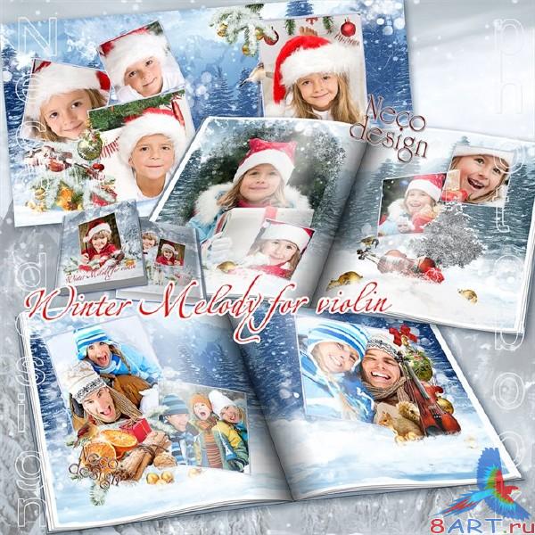 обычай новогодней фотокниги - Зимняя напев в интересах скрипки обычай новогодней фотокниги - Зимняя напев с целью скрипки