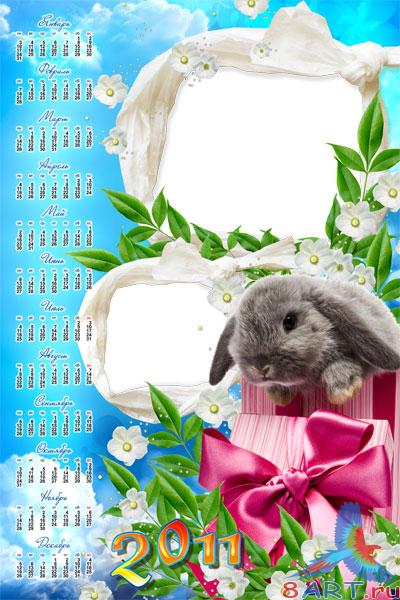 ����� � ����� ���� - ��� �������