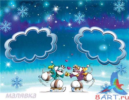 ����� ������ - ����� ��� �����