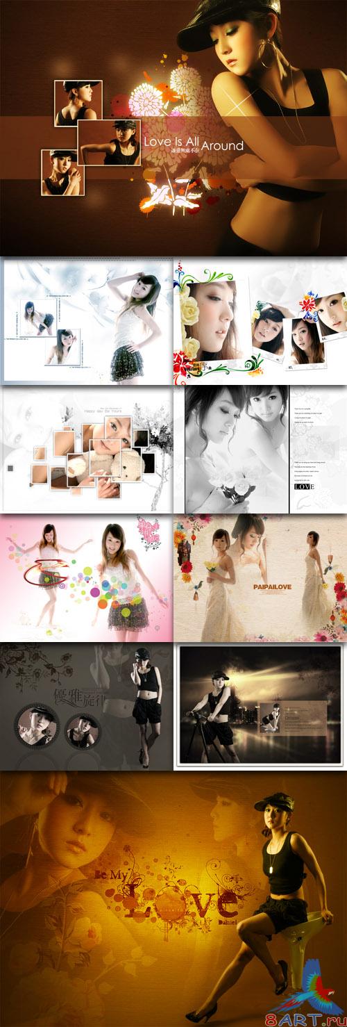 Princess intimate photo template record Princess intimate photo template record