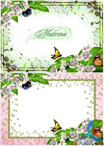 ����� � ������ ���� photoshop - ������ �������