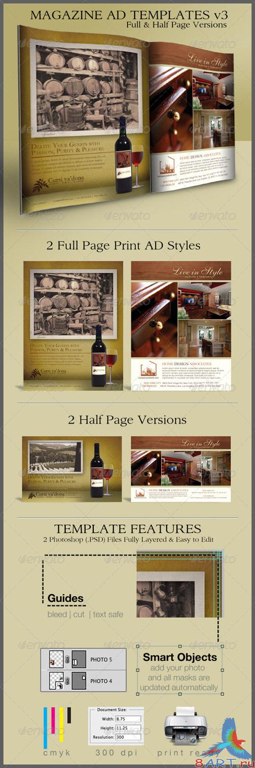 Print Ad Templates v3 Full &amp; Half Page Designs - GraphicRiver