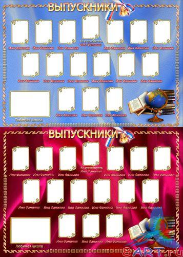 �������� ������� ��� ������� ����� ������� �����