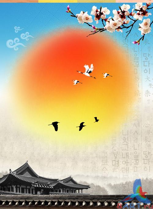 Sources - Beautiful sun