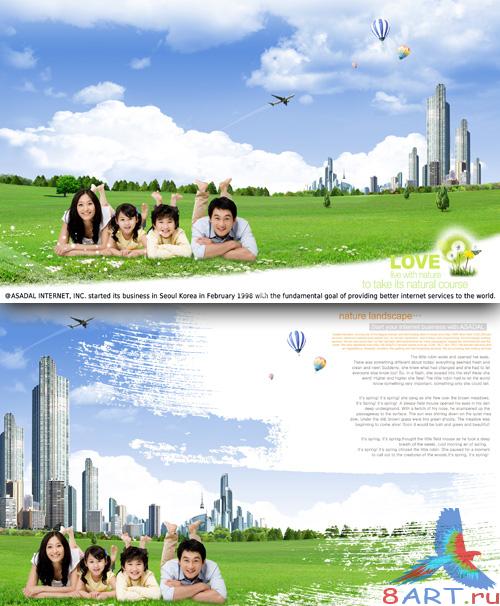 Sources - I love my city