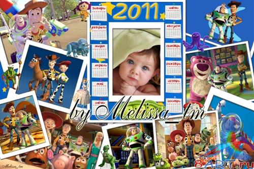 ��������� ����� - Toy Story Calendar (part 2)