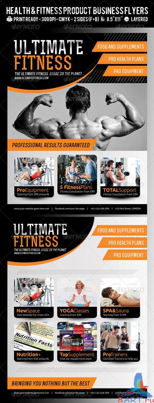 GraphicRiver Ultimate Fitness or Product Flyer PSD Template