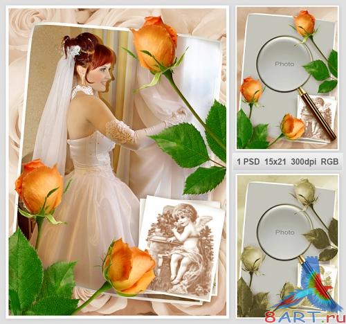 ������ "���������� �� ������" PSD