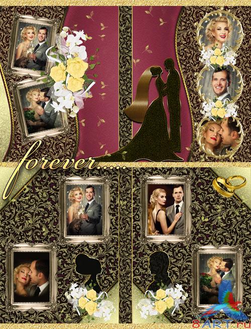 Свадебная фотокнига - мы буду чувствовать любовь к кому тебя вечно Свадебная фотокнига - аз буду вздыхать по ком тебя вечно