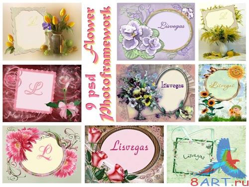  ����������� ��������� ����� � ��������� ����