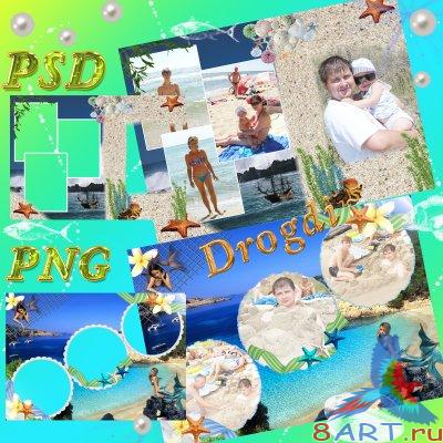 ������ ������� - ����� �����