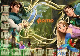 ��������� -����� 2011�. ���������