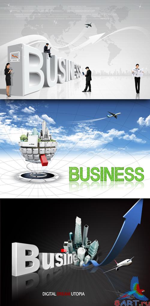 Sources - Design city