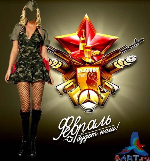 ������� �������� � ����� ���� ������� - ������� �������� ���