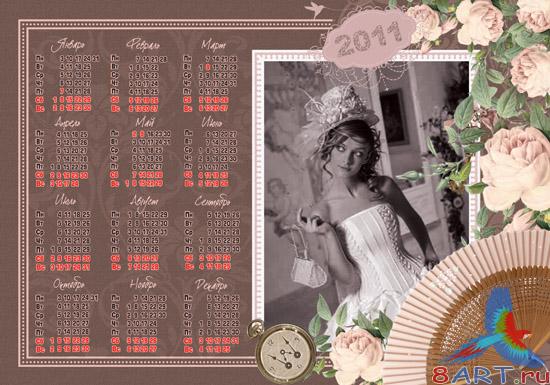 ���������-����� �� ����� �����