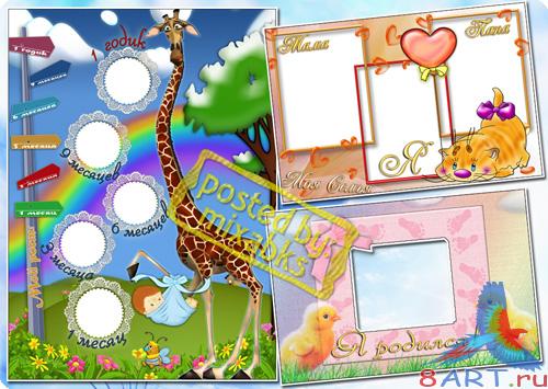 ������� ������� - ������ ���� (PSD)