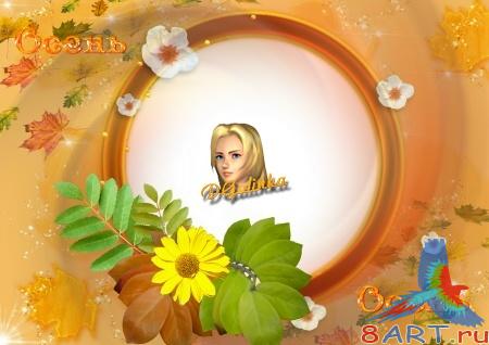 ����� � ����� ���� - ������� ��������