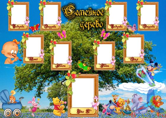 �����-�������� ������