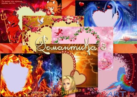 ������� ������������� ����� 3