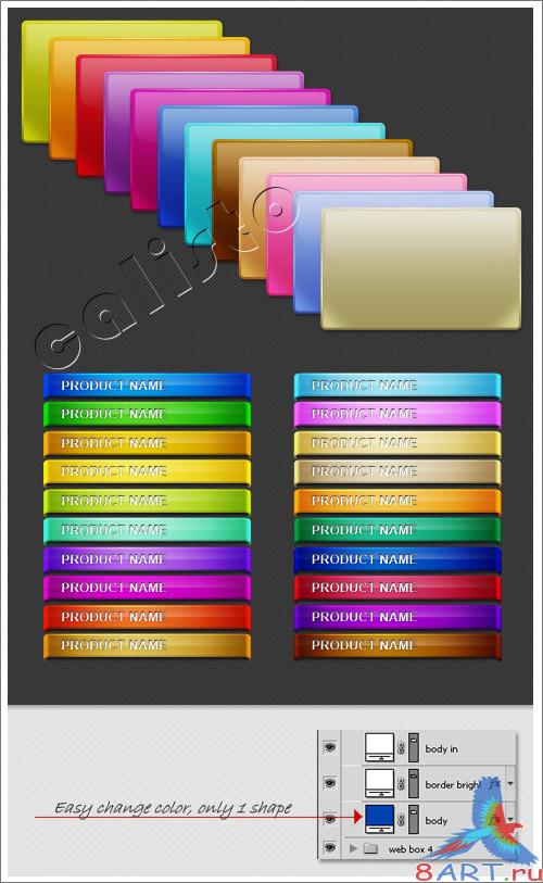 Web boxes / Featured Boxes in Various Colors, 6 st - GraphicRiver