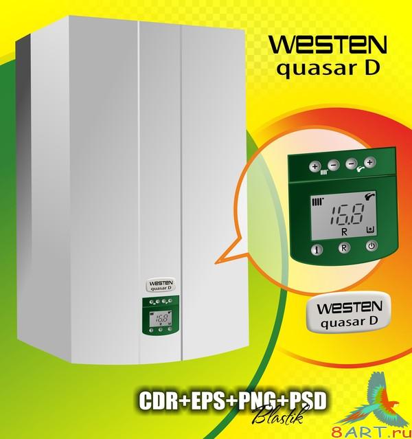 Котел на векторе Westen Котел в течение векторе Westen