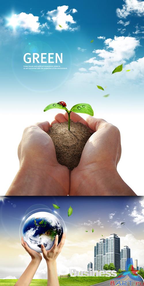 Sources - The planet is in your hands