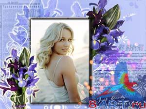 ����� � ����� ���� �� �������