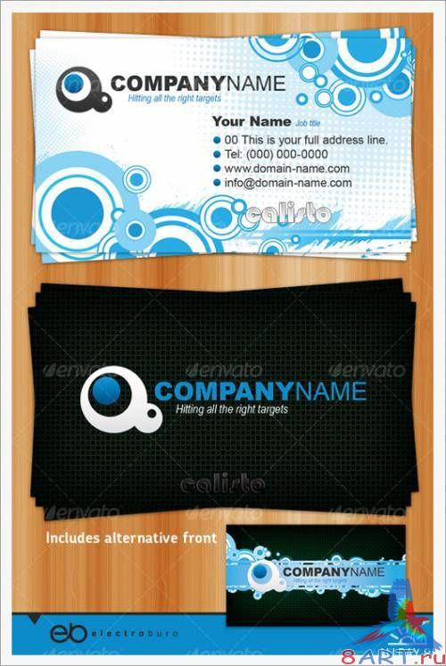 Generic Business Card - Circles and Halftones - GraphicRiver