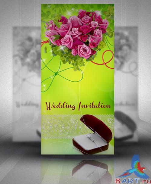 PSD Wedding invitation - This moment 5