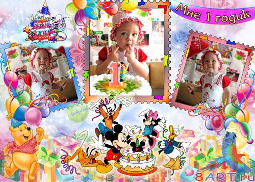 ������� ������� - ��� 1 ����� (PSD)