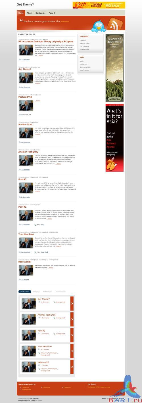 8 �������� � WP