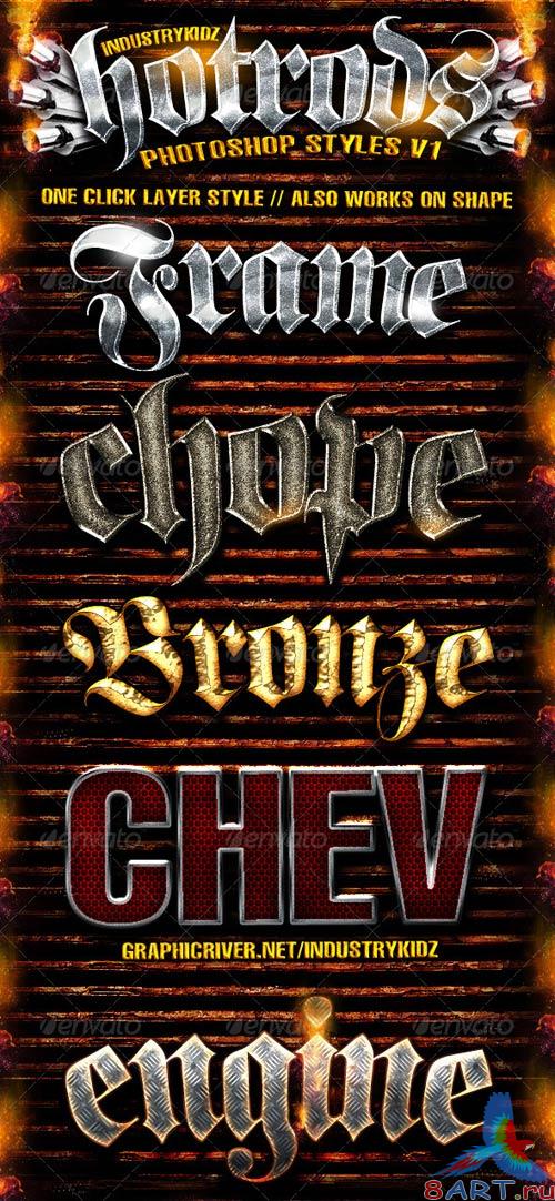 GraphicRiver Hotrods Photoshop Styles V1 GraphicRiver Hotrods Photoshop Styles V1
