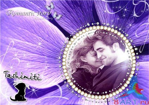 Frame Photo love 23 |     23