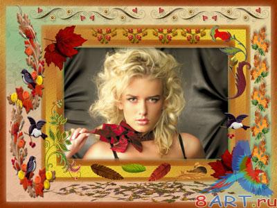 ����� � ����� ���� �������-������� ������