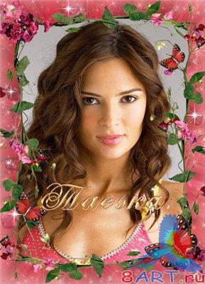 ��������� - ������ ������