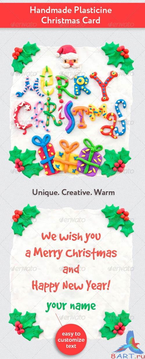 GraphicRiver Handmade Plasticine Christmas Card GraphicRiver Handmade Plasticine Christmas Card