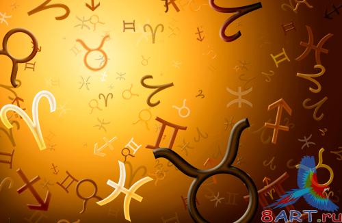 Sources - The symbols of zodiac signs