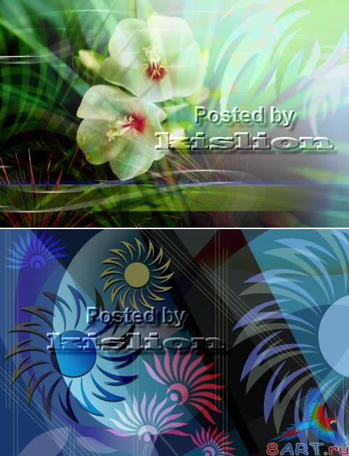 ��������� �������� 44