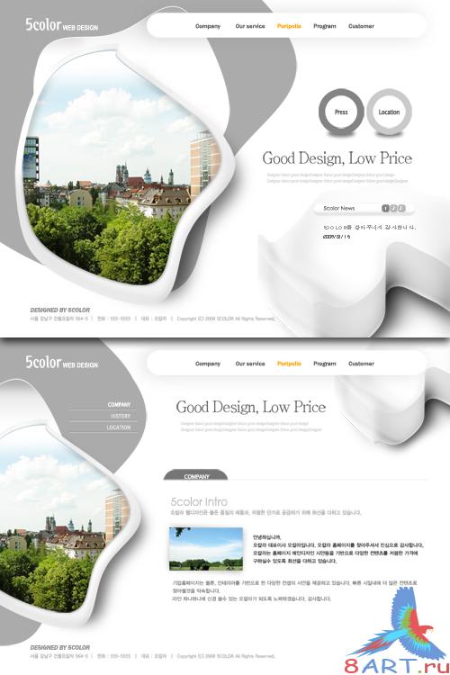 Web Templates - Community Housing