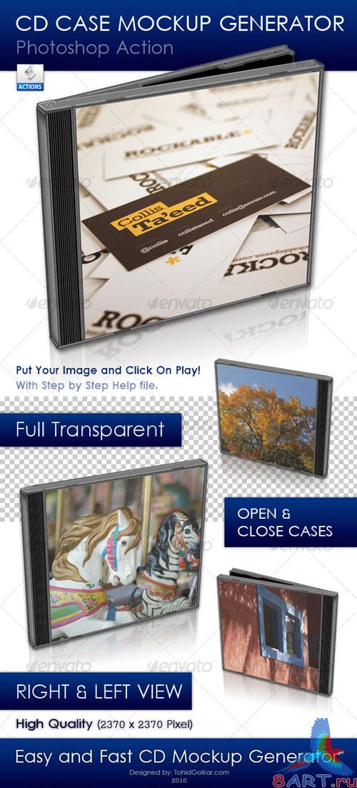 GraphicRiver - CD Case Mockup Generator 80439