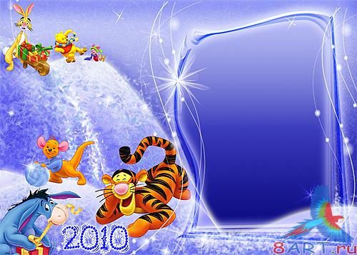 ������� "� ����� ����� �����!"