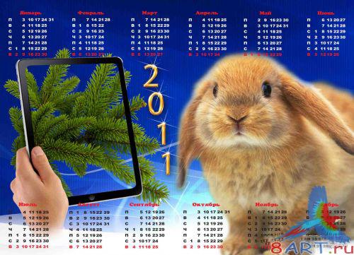 ��������� ��� 2011 �� ��������